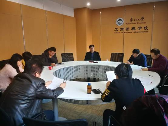 微信图片_20181214092250.jpg