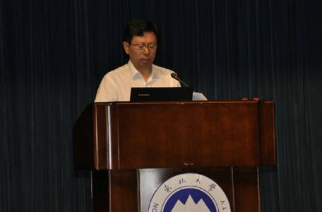 http://mba.neu.edu.cn/ueditor/net/upload/2017-08-29/1.jpg