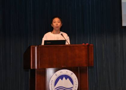 http://mba.neu.edu.cn/ueditor/net/upload/2017-08-29/6.jpg