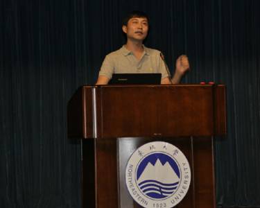 http://mba.neu.edu.cn/ueditor/net/upload/2017-08-29/8.jpg