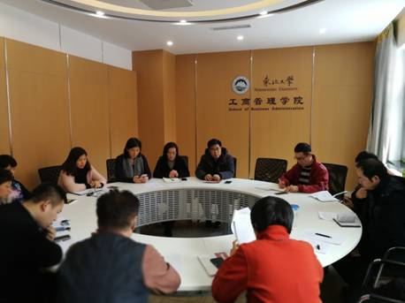 QQ图片20180110155045.jpg