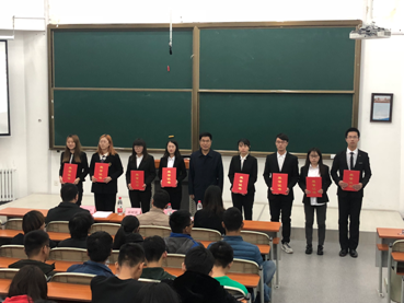 2018-10-31 08:00:20.538000